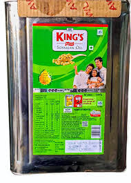 King Oil Tin